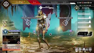 ［APEX ランク：ダイヤモンド］練習日記104日目 ランクもりもり