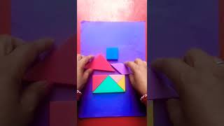 Tangram House🏠#tangram #puzzle #shorts #craftypihu