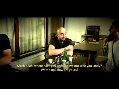 Cast muslimana je sveta ( The honor of a Muslim is sacred ) ( Bosnian ) ( English sub )