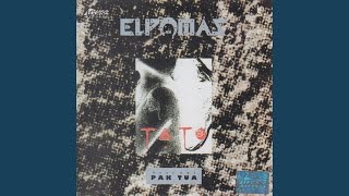 Download lagu Tato mp3