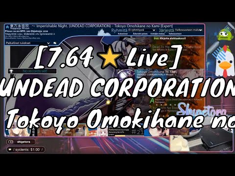 [7.64⭐Live] Chocomint Memories - UNDEAD CORPORATION - Tokoyo Omokihane no Kami + HD