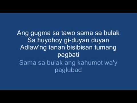 download lagu mp3 mp4 Ang Palad Sa Tawo Lyrics, download lagu Ang Palad Sa Tawo Lyrics gratis, unduh video klip Ang Palad Sa Tawo Lyrics