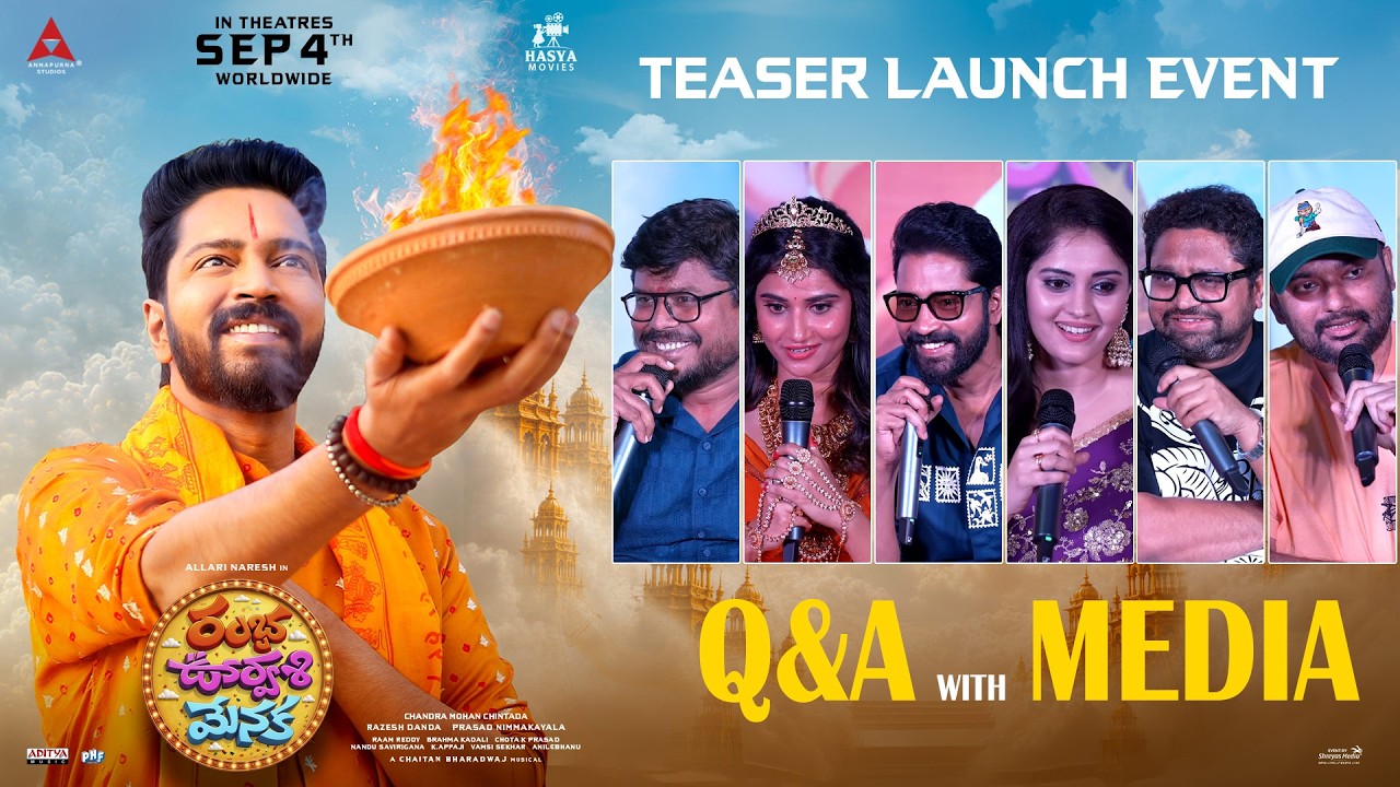 Q&A With Media at RAMBHA OORVASI MENAKA TEASER Launch Event | Shreyas Media