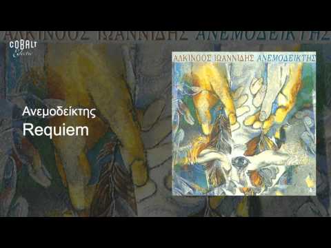 Video thumbnail for Requiem