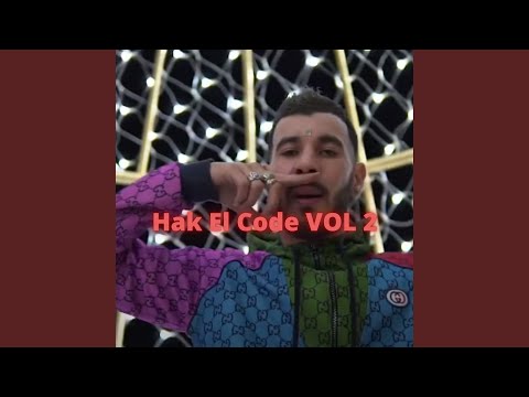 Hak El Code, Vol. 2