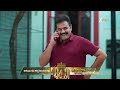 Amruthadhaare Ep 817 Best Scene Dec 12 2025 Zee Kannada