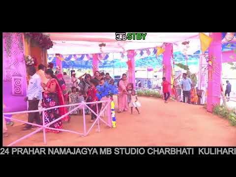 Manu Mc Vlog  Live Stream