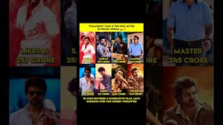 Download lagu Thalapathi Vijay Higest 200.Cr Club Movie entry 😱🔥 #vijaythalapathy #mersal #sarkar #leo #varisu mp3