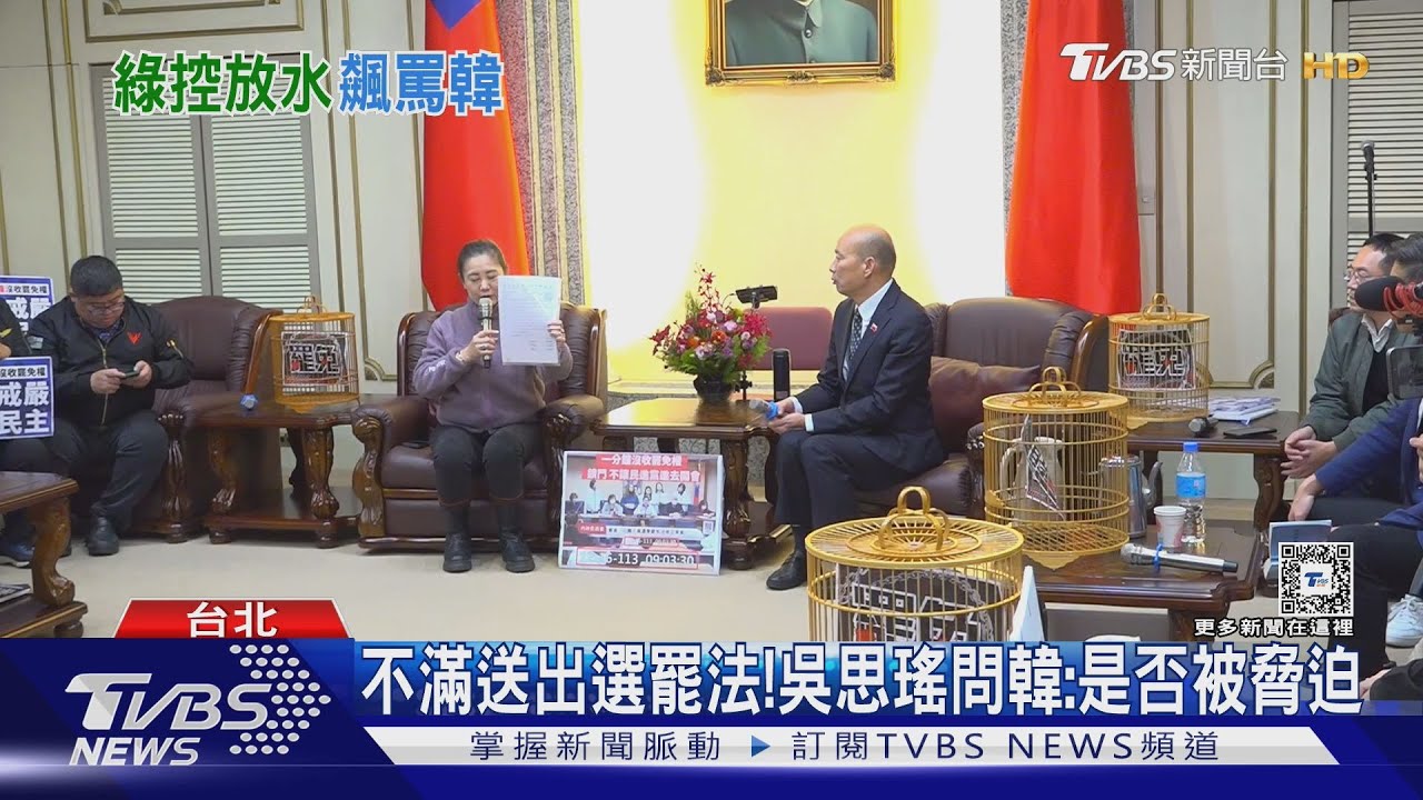 綠靈魂拷問! 王義川嗆韓國瑜:不動問王金平