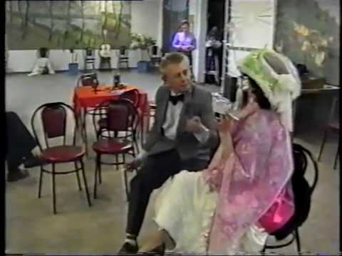 Справжне Свято гумору. Новорічний Бал-Маскарад. ЛВЧД-6. 2000.12.27 Частина 3.