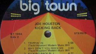 Joe Houston - Kicking Back (Pt. 1 & 2) -  Big Town Records 1978