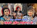 சுகன்யா திவ்யா கரகாட்டம் ️ Karakattam Video HD Seethai