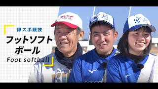 動画のサムネイル