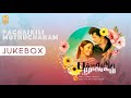 Pachaikili Muthucharam Jukebox Sarath Kumar Jyothika Andrea HarrisJayaraj GVM Ayngaran