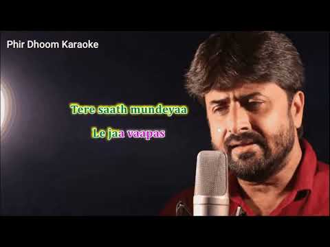 Mere Haton Me Nau Nau Chudiyan Hai Chandni Movie Karaoke With Lyrics