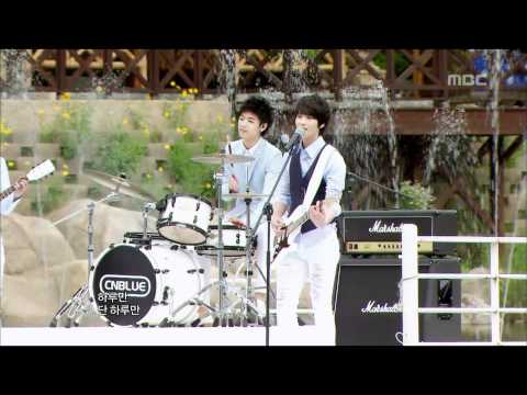 CNBlue - LOVE, 씨엔블루 - 러브, Music Core 20100626