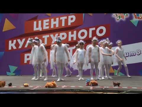 танцевальный самодеятельный коллектив 