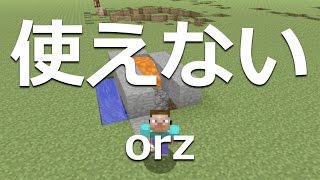 Ps Vita 改造 Vitaでgbaプレイ Gba Emulator On Ps Vita تنزيل الموسيقى Mp3 مجانا Ps Vita 改造 Vitaでgbaプレイ Gba Emulator On Ps Vita تنزيل الموسيقى Mp3 مجانا