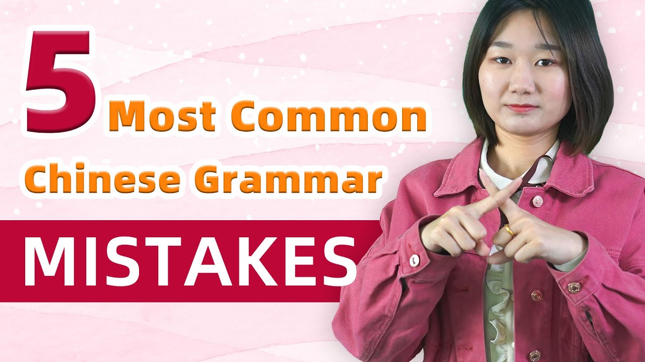 10 extremely helpful YouTube channels for learning Mandarin - KAOHONGSHU