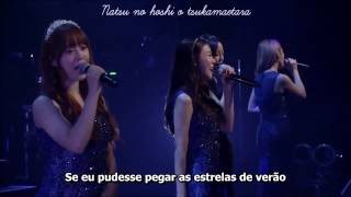 [Live] KARA - Last Summer (Legendado PT-BR)