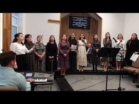 Grup Surori Daia Română - Cât despre mine eu și casa mea