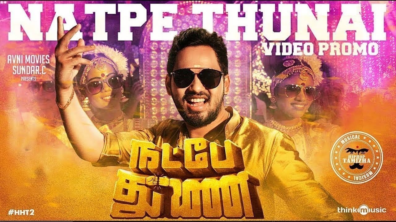 Natpe Thunai Official Videos