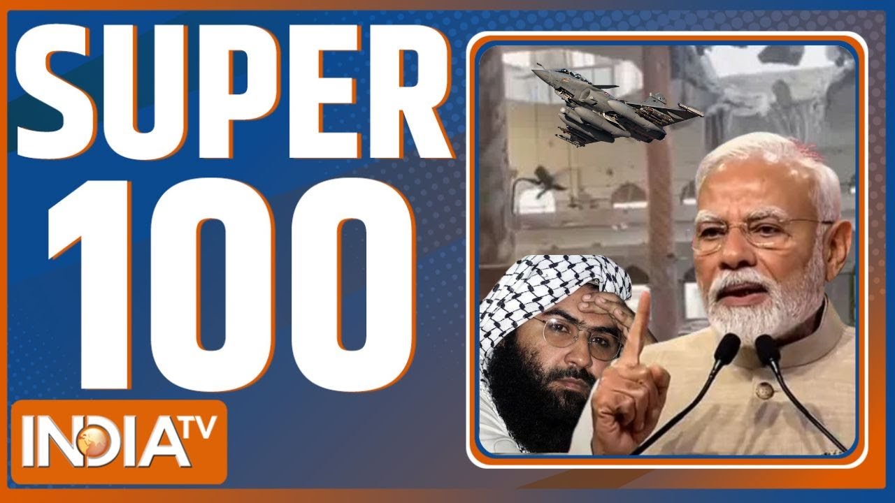 Super 100: PM Modi Masood Azhar | India Attack On pakistan Terrorist Camp Update | Air Strike
