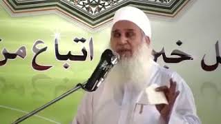 مقطع مميز « الأخذ بالعزائم » الشيخ محمد حسين يعقوب image