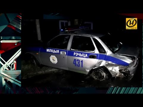 Тревожная кнопка: 200 пьяных за рулем, дом с мертвецами, ДТП с летающим пешеходом // Выпуск 72