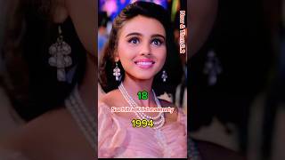 Download lagu Kabhi Haa Kabhi Naa 1994 Movie Star Cast #90movies mp3