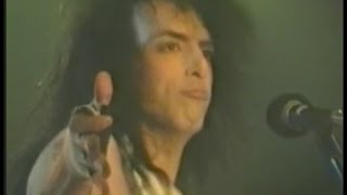 Paul Stanley - Live in New Haven 1989/03/12 [Multicam] [60fps]