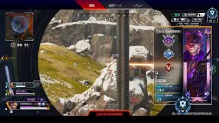 Apex Legends デュオダイヤ