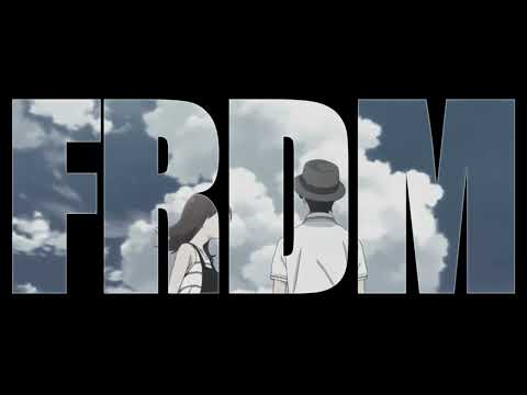 FRDM - Doar tu stii (The Limba - Блеск | COVER)