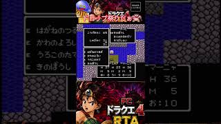 ドロップ祭り