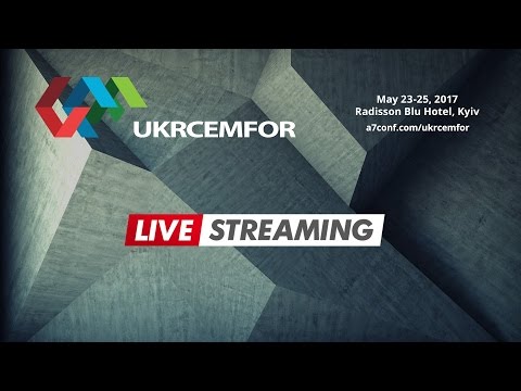 The VII International Conference UkrCemFor '17 (24.05.17)