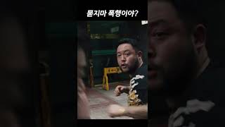 유튜브 썸네일