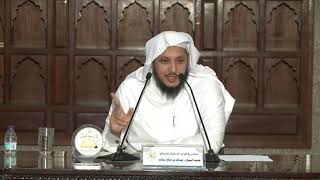 07 قاعدة العامُّ في الأفراد عامٌّ في الأزمنة والأمكنة والأحوال image