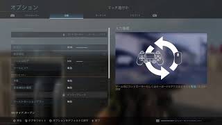 ApexのLegendsをしゅぎょう　＃44