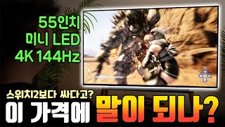 퀘이사존