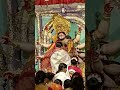 Devi Boron
