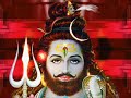 Download Swarnamala Stuti श्री शङ्कराचार्य कृतं शिव स्वर्णमाला स्तुति The Prayer Of Golden Garland Mp3 Song