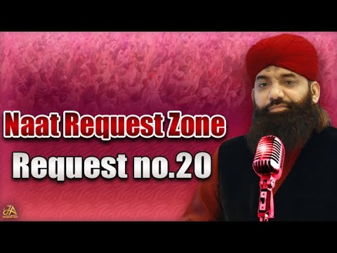 🎤 Request No.20 🕌 Naat request zone by Imran Shaikh Attari