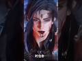 Soul Land 2 Wang Qui Er Sacrifice To Save Huo Yuhao Soul Land 2 Episode 107 PV Soulland