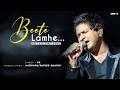 Beete Lamhe | K.K | Mithoon | Saeed Kaadri | Full Karaoke |
