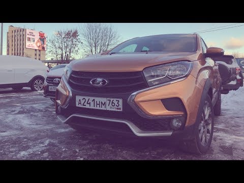 Автогермес лада кросс