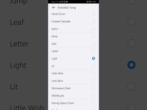 Huawei notification sound