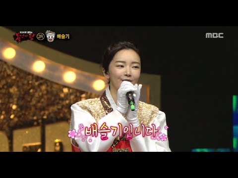 [Identity] 'Noodles in Cold Soybean Soup' is  Seul Ki Bae 복면가왕 20190721