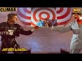 Pandiyan Full Movie HD Climax