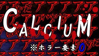 登録者500人ありがとうございます。それではフレ戦を開始します。