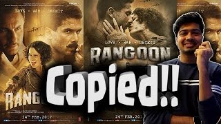 Ep 10 | RANGOON WAR THEME COPIED!!! Kung Fu Panda?? FatRat?? WTF!!!